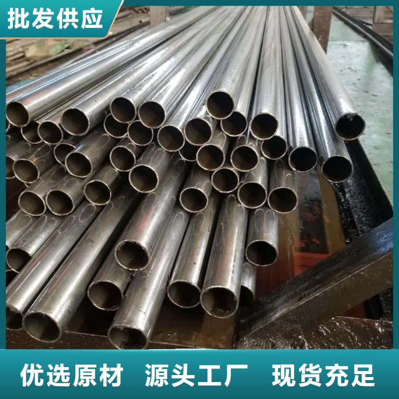 精密管应用广泛