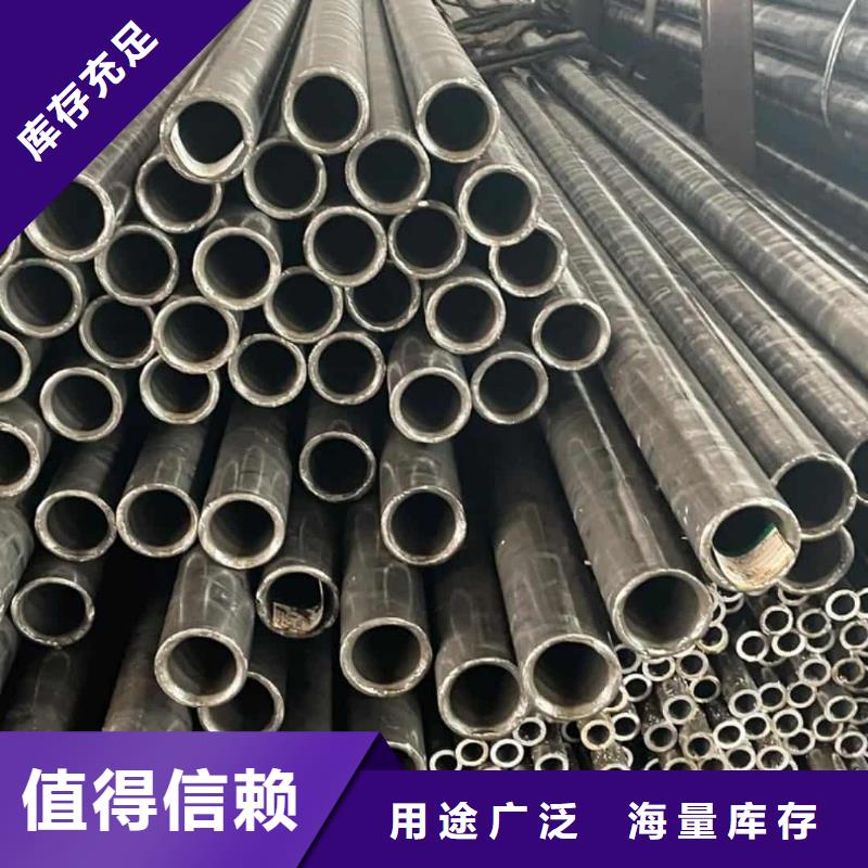精密管打造行业品质