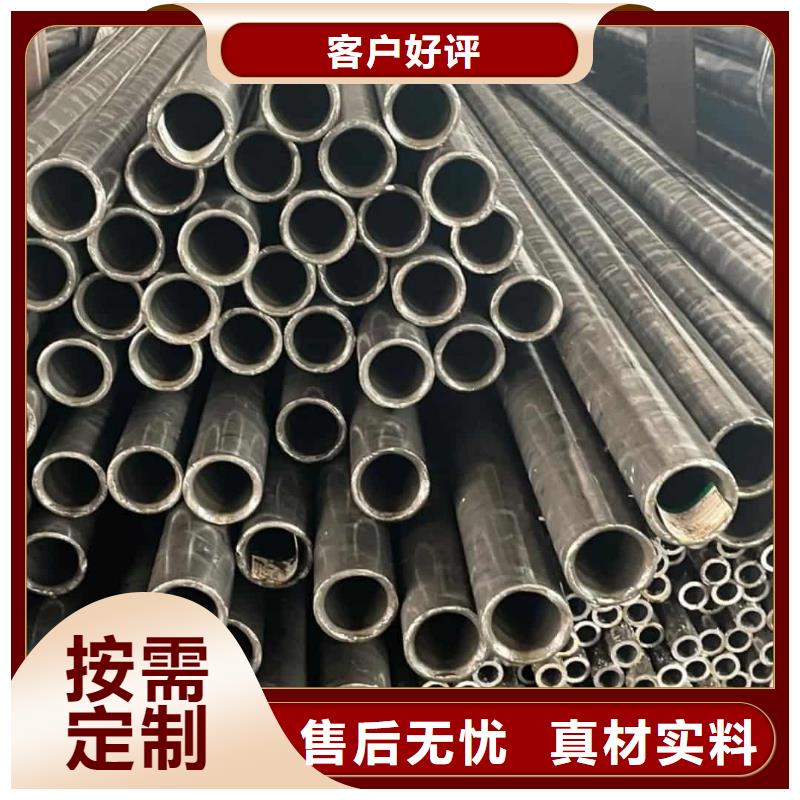  精密管真材实料加工定制