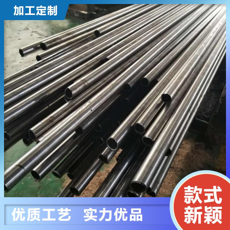 精密管今年新款