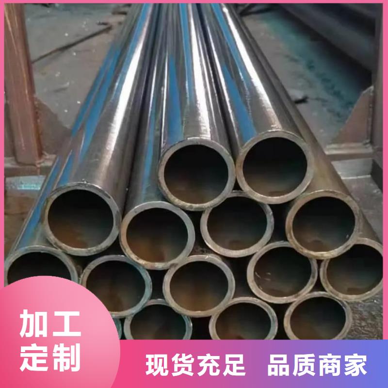 【精密管注浆管厂家定制】