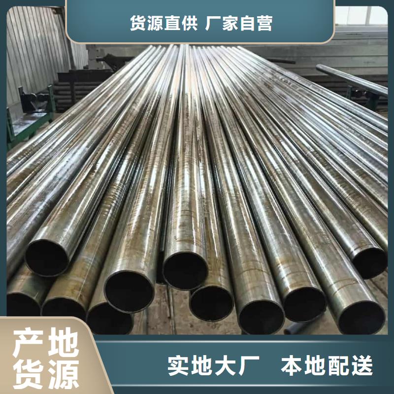 精密管追求品质