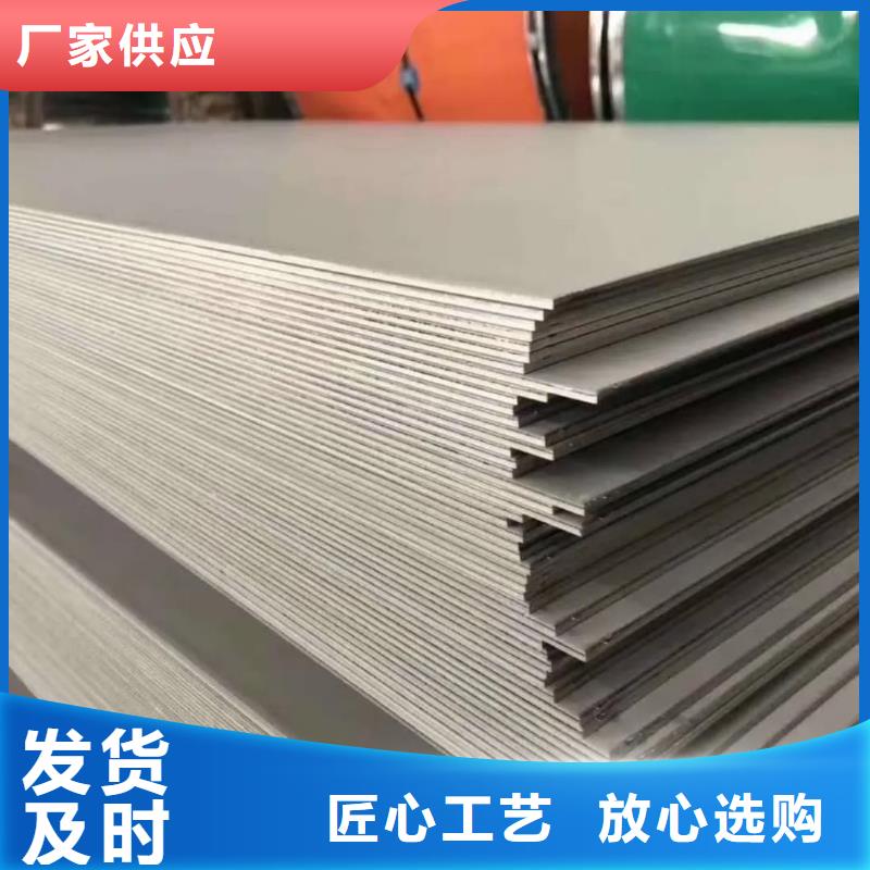 不锈钢板注浆管物美价优