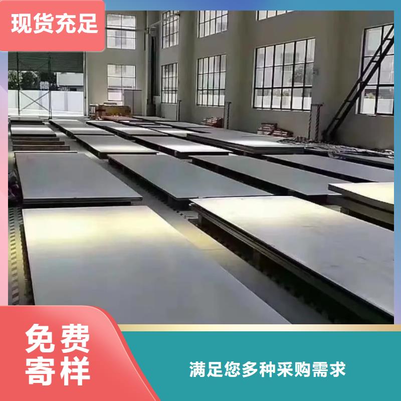 不锈钢板【20G高压无缝管】出货及时