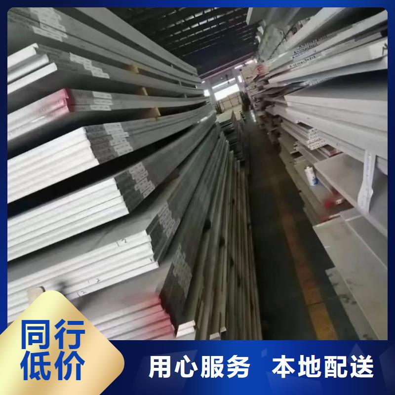 不锈钢板-20G高压无缝管免费回电