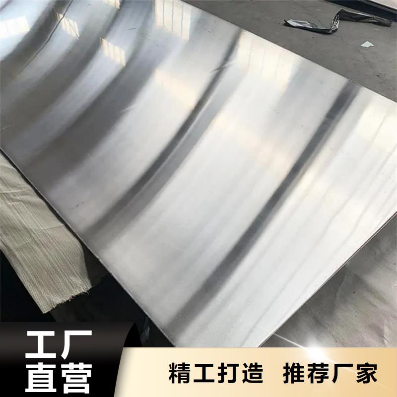 不锈钢板注浆管物美价优