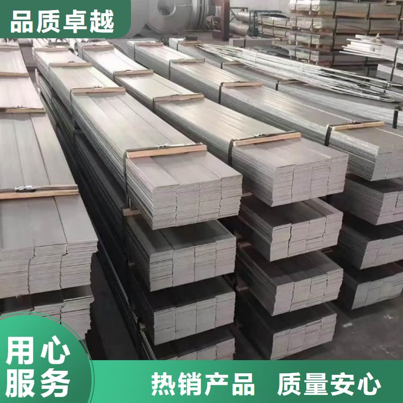  不锈钢板全新升级品质保障
