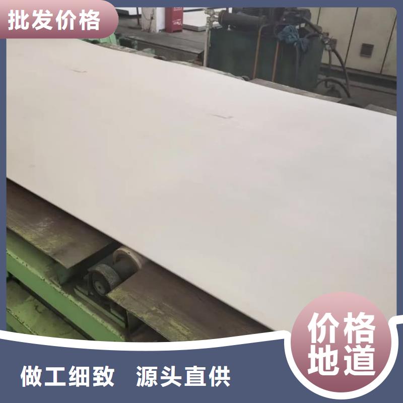 不锈钢板_无缝精密钢管质量可靠