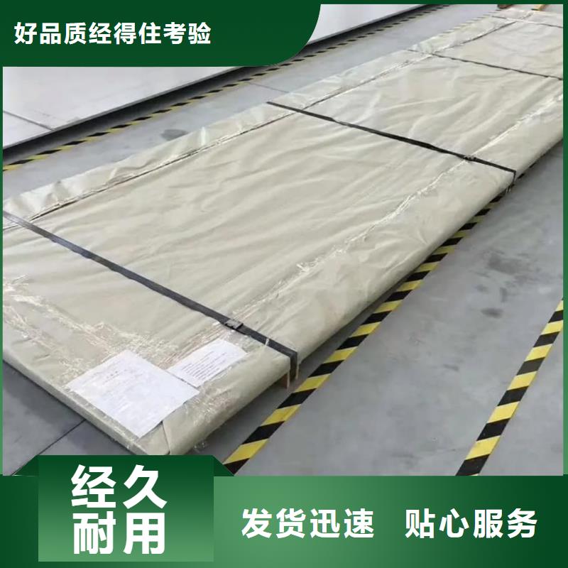 不锈钢板_精密钢管原厂制造
