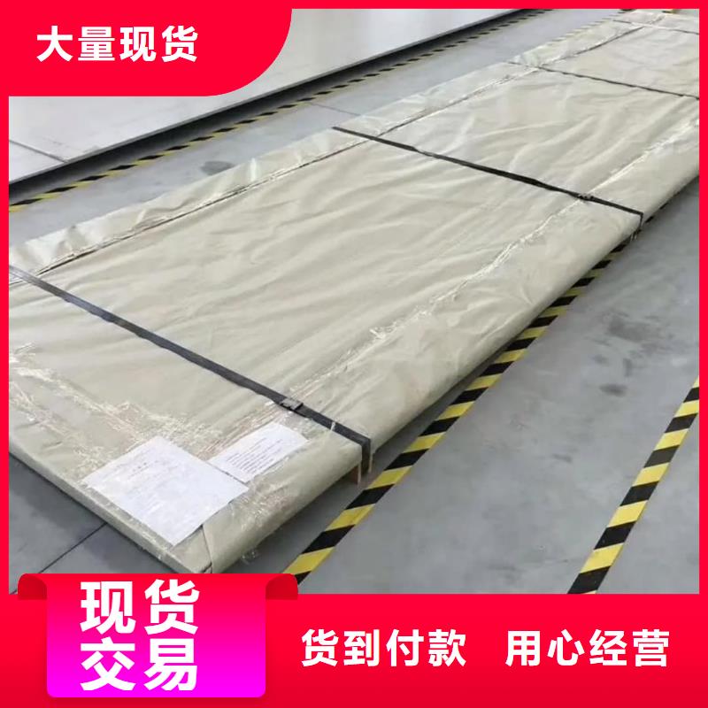 不锈钢板产地工厂