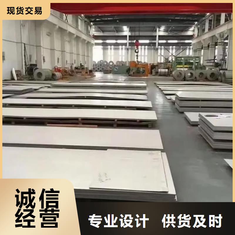 不锈钢板冷拔钢管种类齐全
