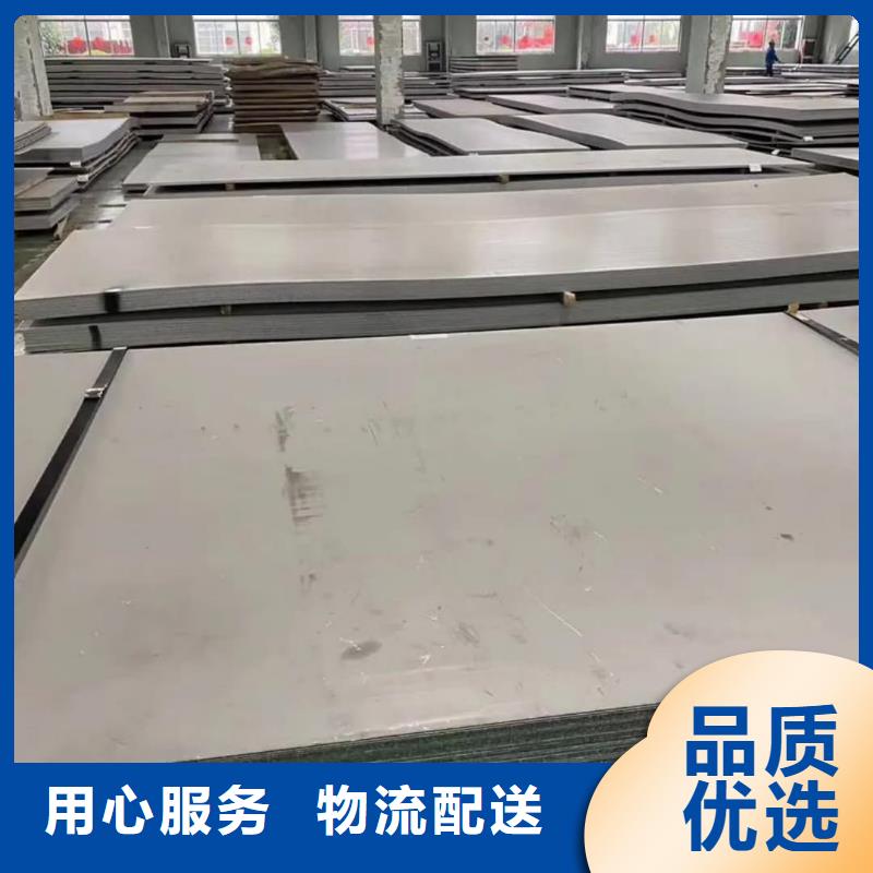 【不锈钢板20G高压无缝管海量库存】