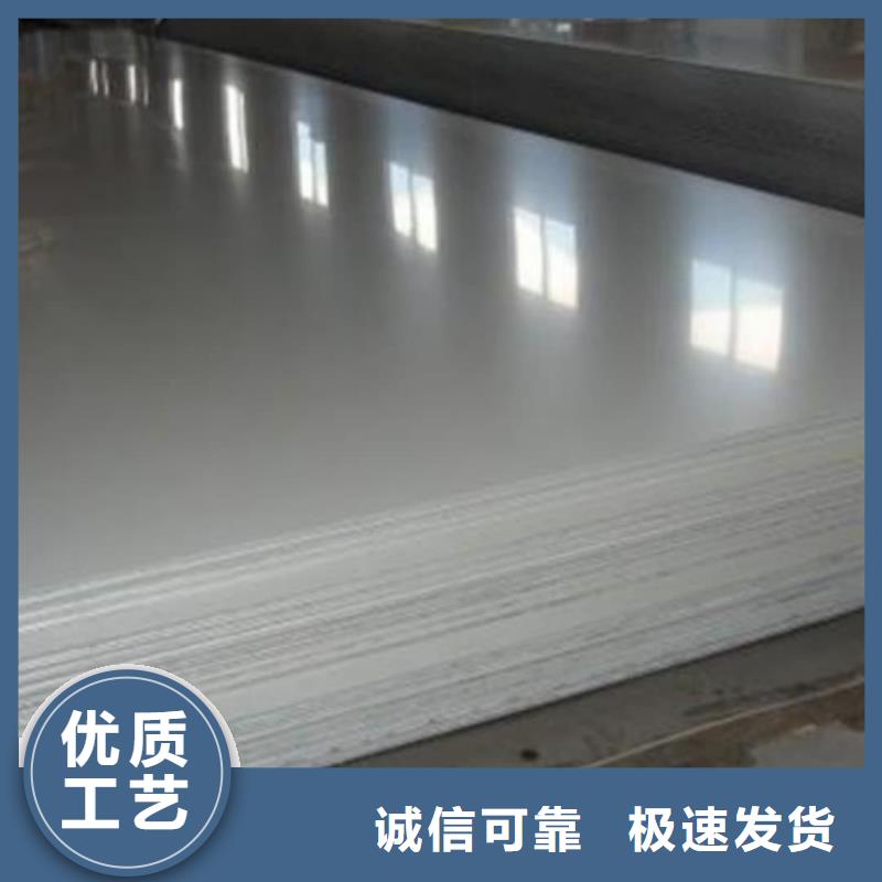 不锈钢板Q235精密钢管每个细节都严格把关