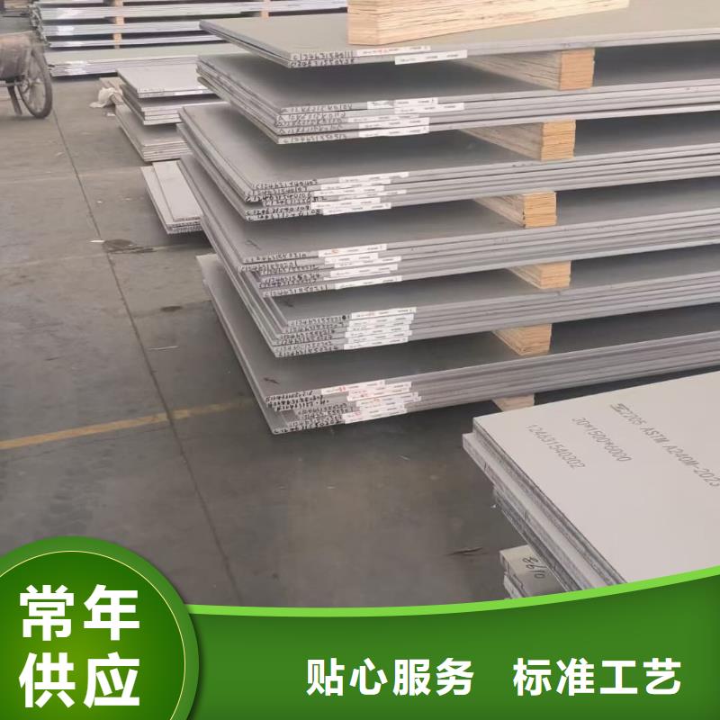 不锈钢板注浆管物美价优