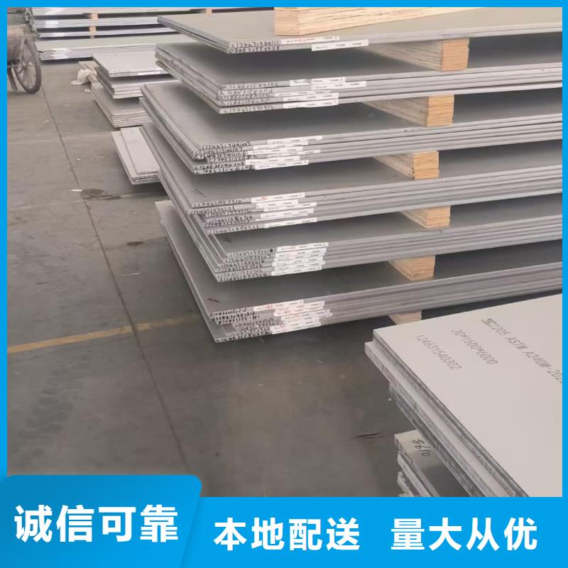 不锈钢板Q235精密钢管每个细节都严格把关