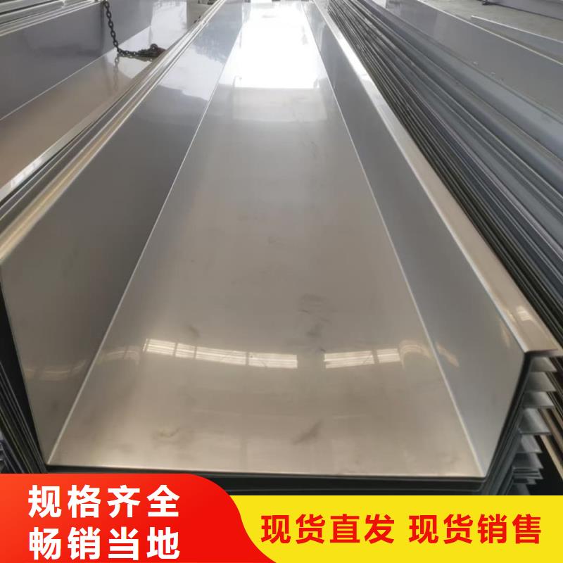  不锈钢板高品质诚信厂家