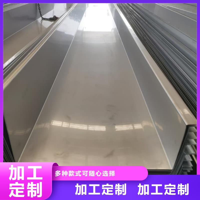  不锈钢板丰富的行业经验