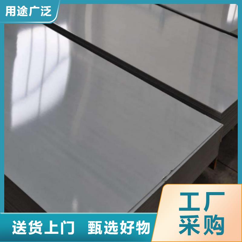 不锈钢板注浆管物美价优