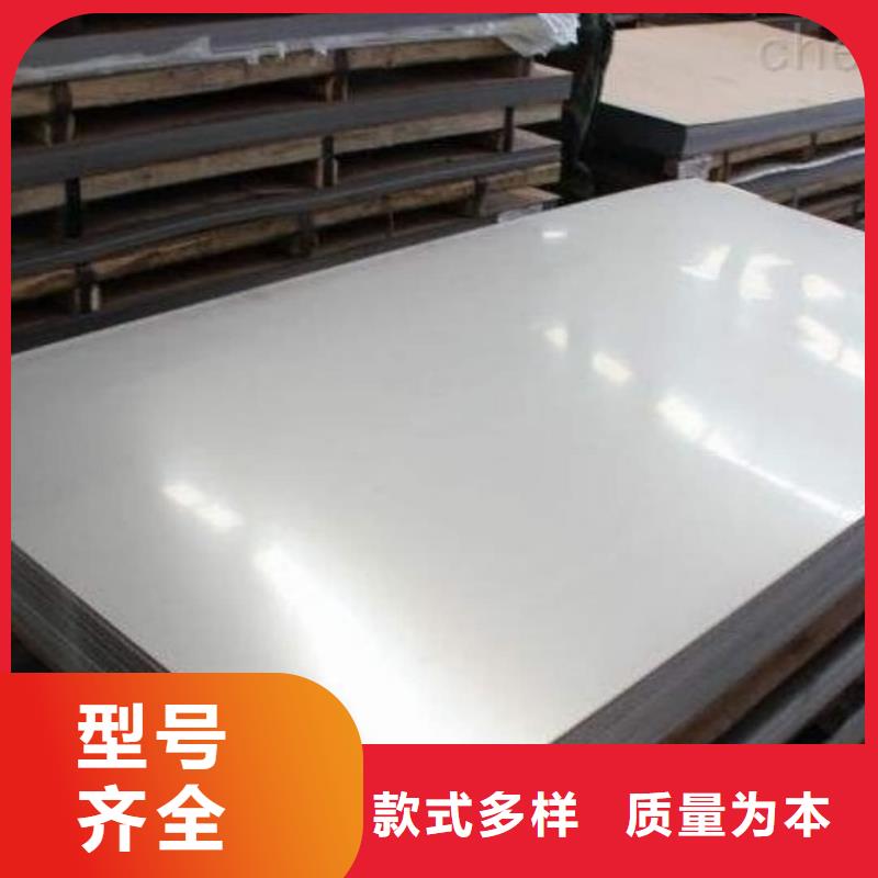 【不锈钢板】注浆管品质保障售后无忧