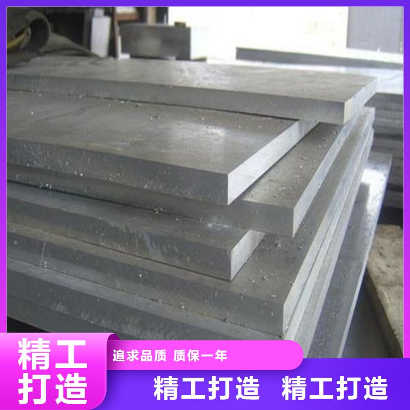  不锈钢板好产品价格低