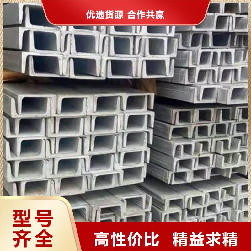 Q235B槽钢保质保量