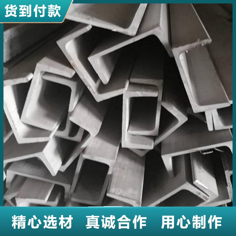 生产销售Q235B槽钢厂家