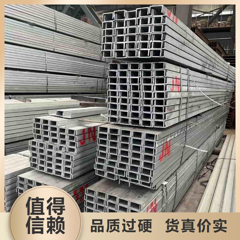不锈钢槽钢20G高压无缝管匠心品质