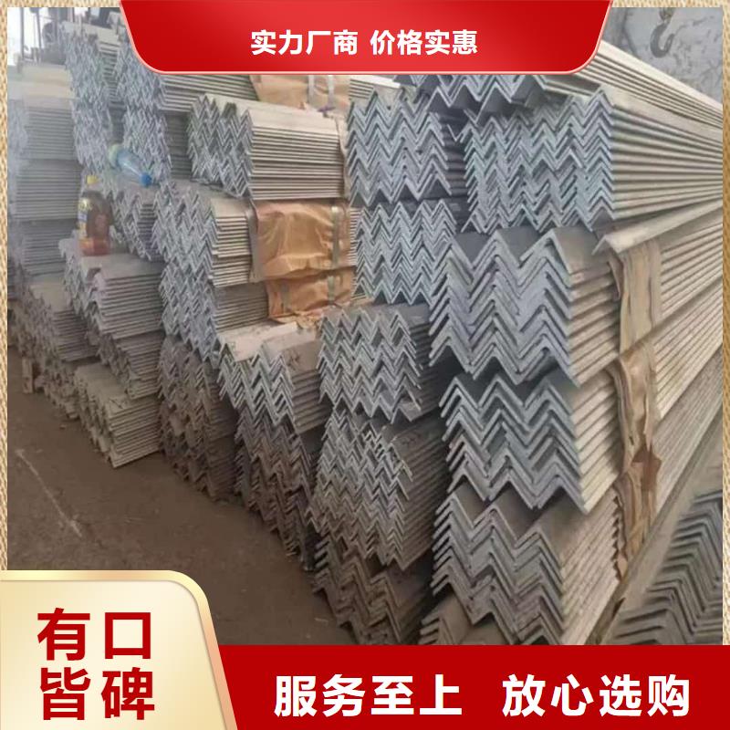 热轧槽钢现货直发