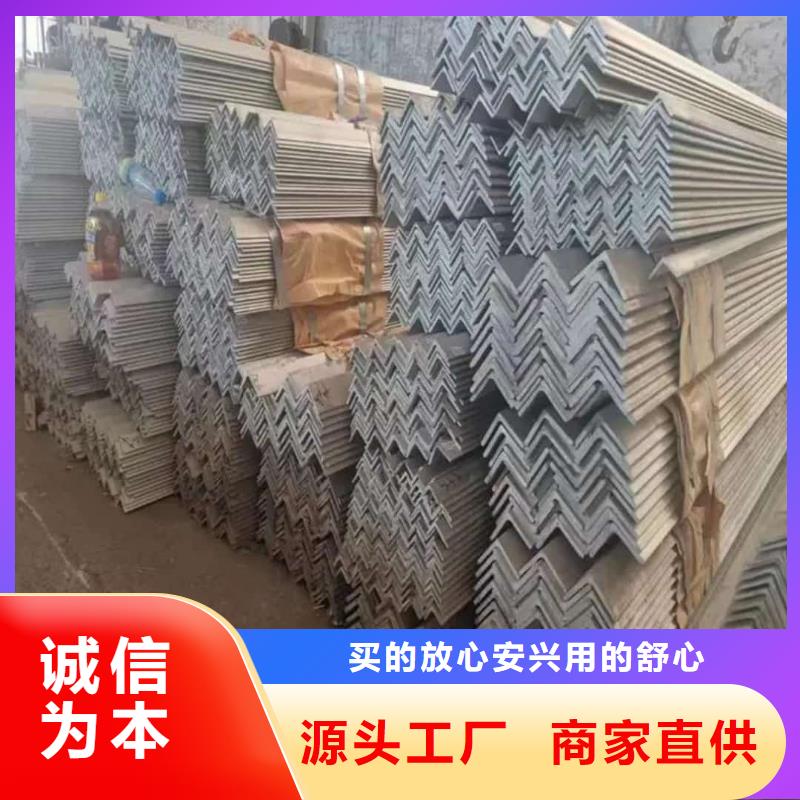 不锈钢槽钢_20G高压无缝管品质服务