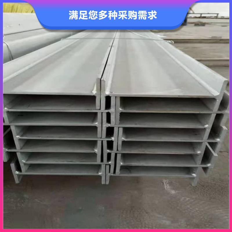 Q235B槽钢保质保量