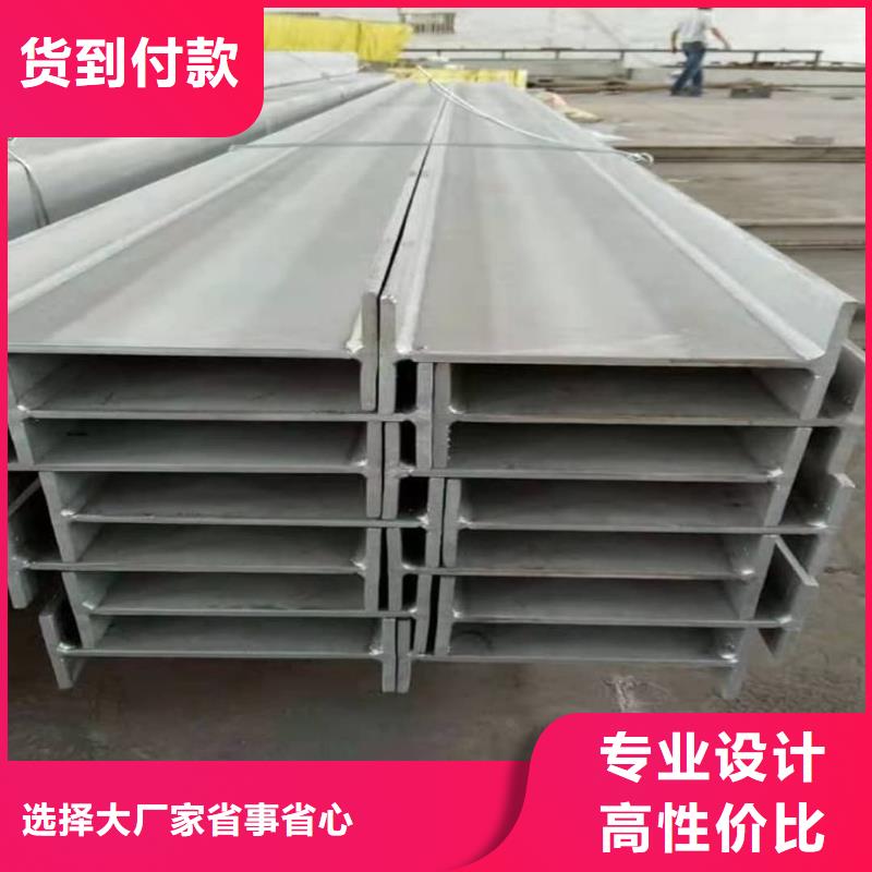 【不锈钢槽钢】 35Crmo合金钢管常年出售