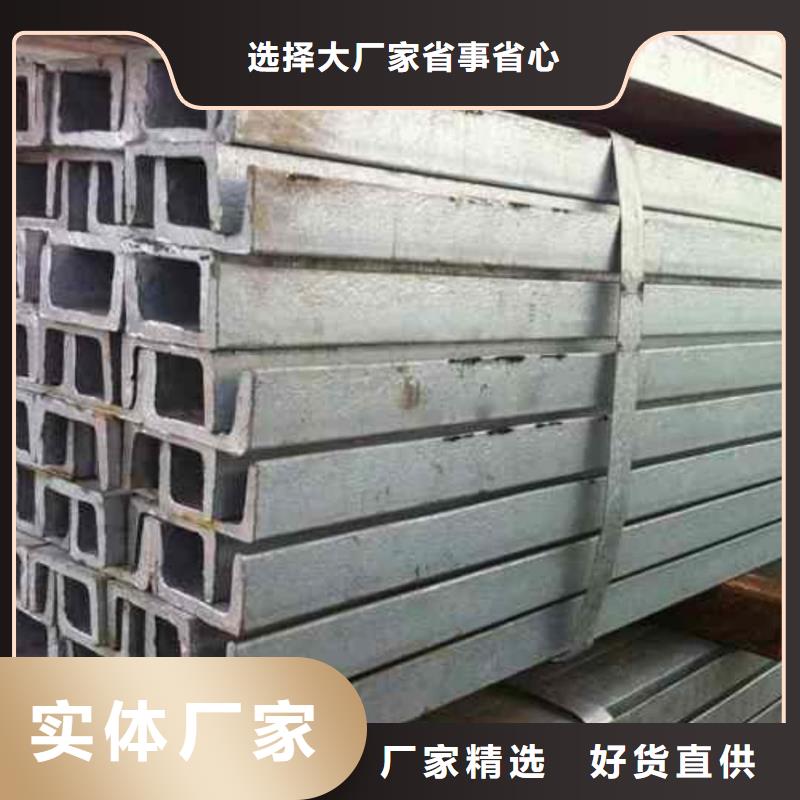 不锈钢槽钢-【注浆管】品牌大厂家
