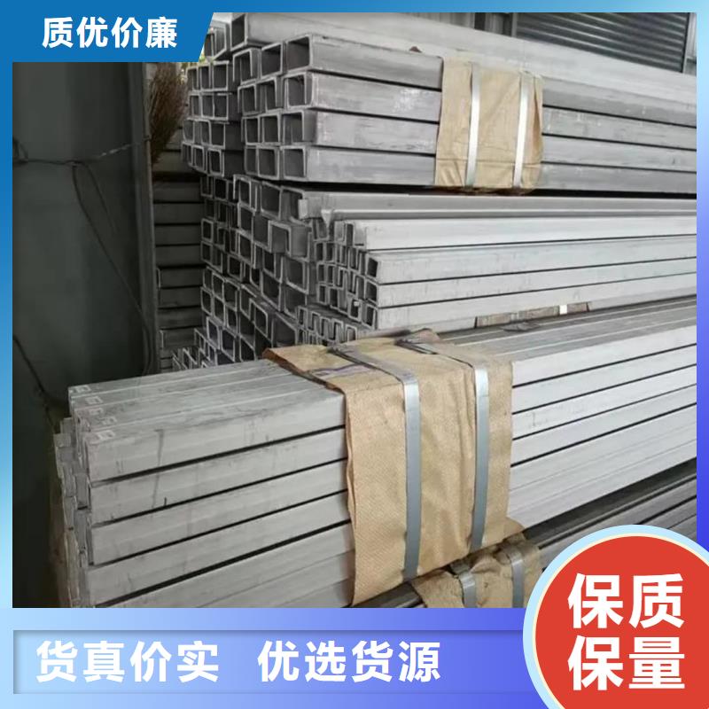 有现货的q345b槽钢实体厂家