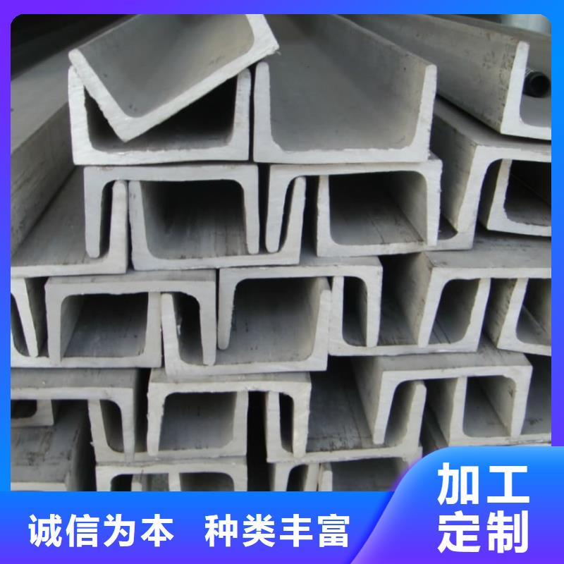 冷弯槽钢-专注研发