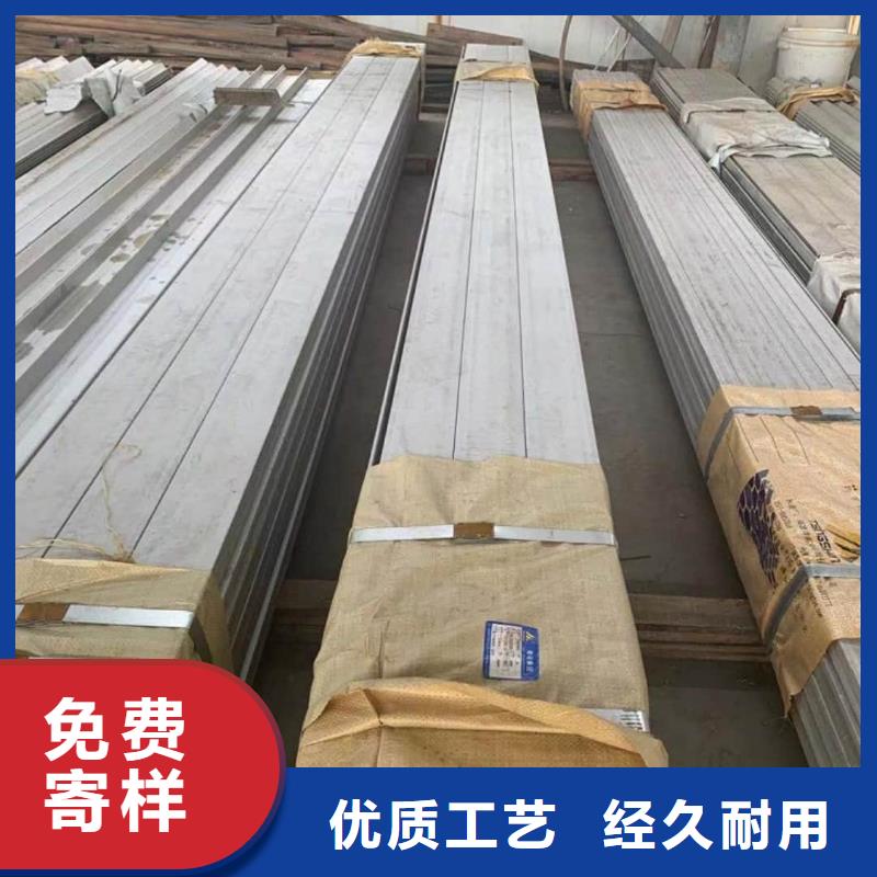 价格合理的36#槽钢批发商