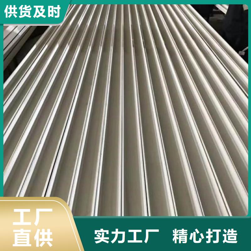 批发Q235D槽钢_精选厂家