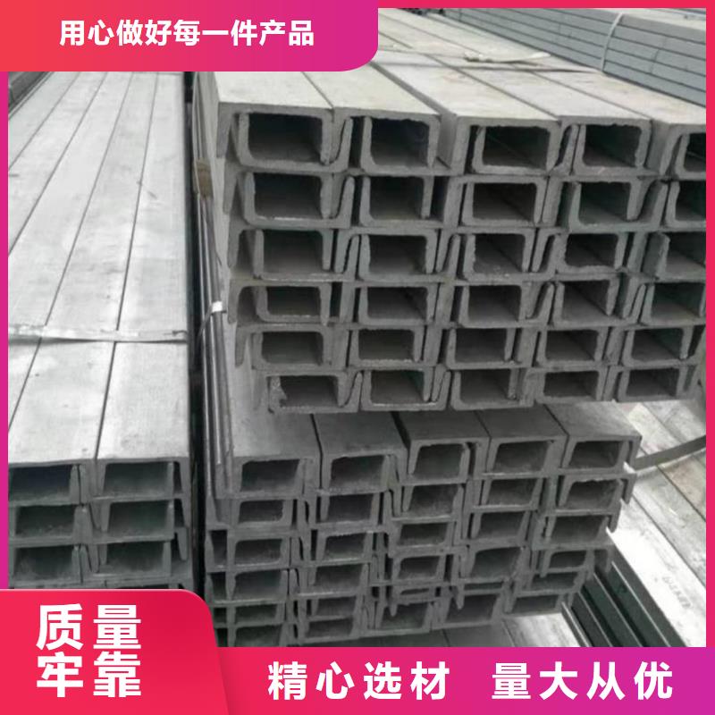 【不锈钢槽钢】 35Crmo合金钢管常年出售