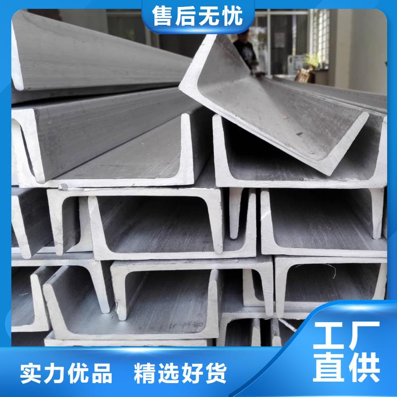 有现货的q345b槽钢实体厂家