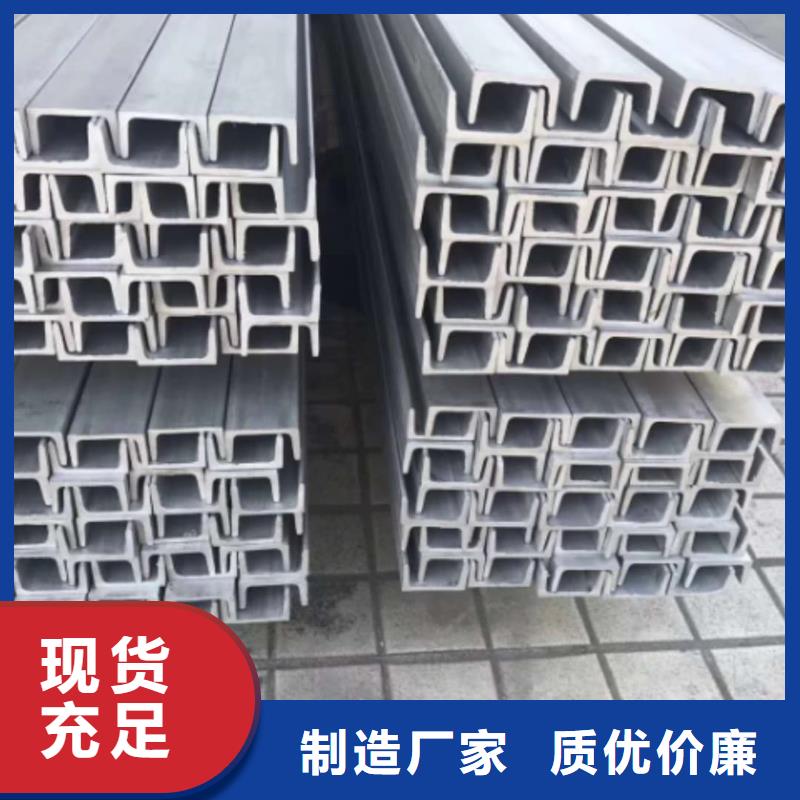 不锈钢角钢-冷拔钢管支持批发零售