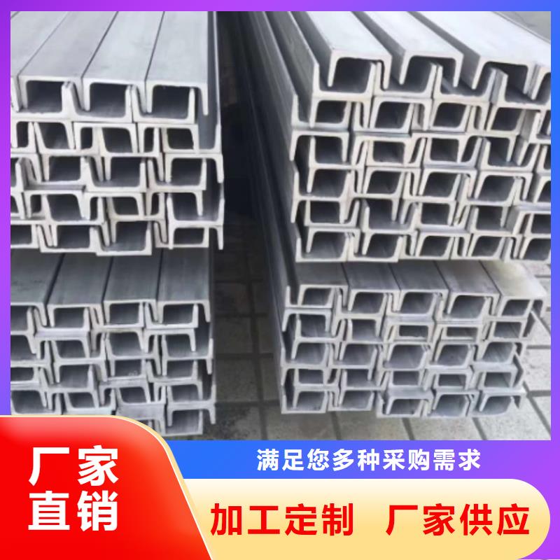 不锈钢角钢 20G高压无缝管现货满足大量采购