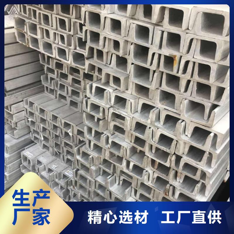 【不锈钢角钢】注浆管源头工厂