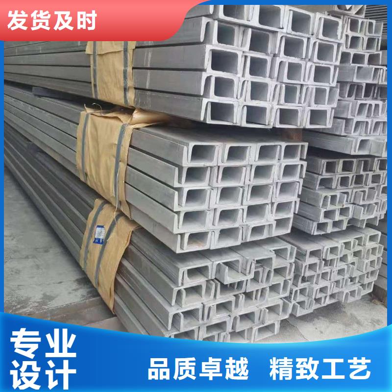 不锈钢角钢-40#精密钢管工厂认证