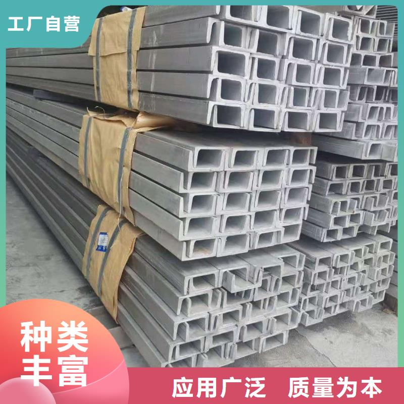 不锈钢角钢_Q345B无缝钢管工厂认证