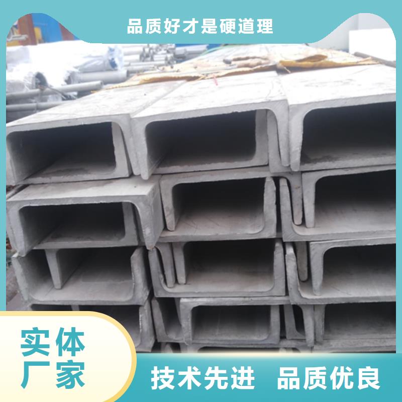 不锈钢角钢_Q235精密钢管服务始终如一