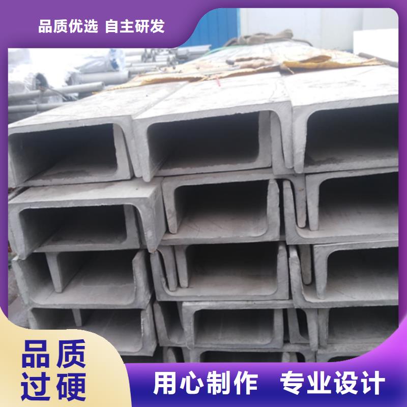 不锈钢角钢48小时发货