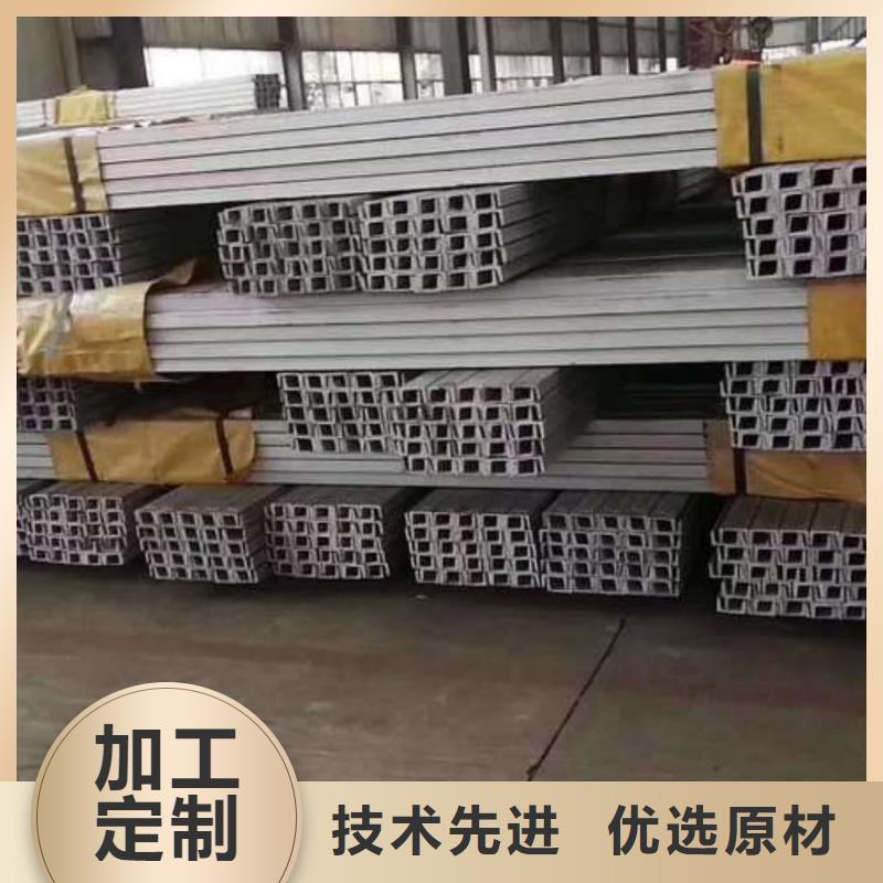 不锈钢角钢 Q345精密钢管当日价格