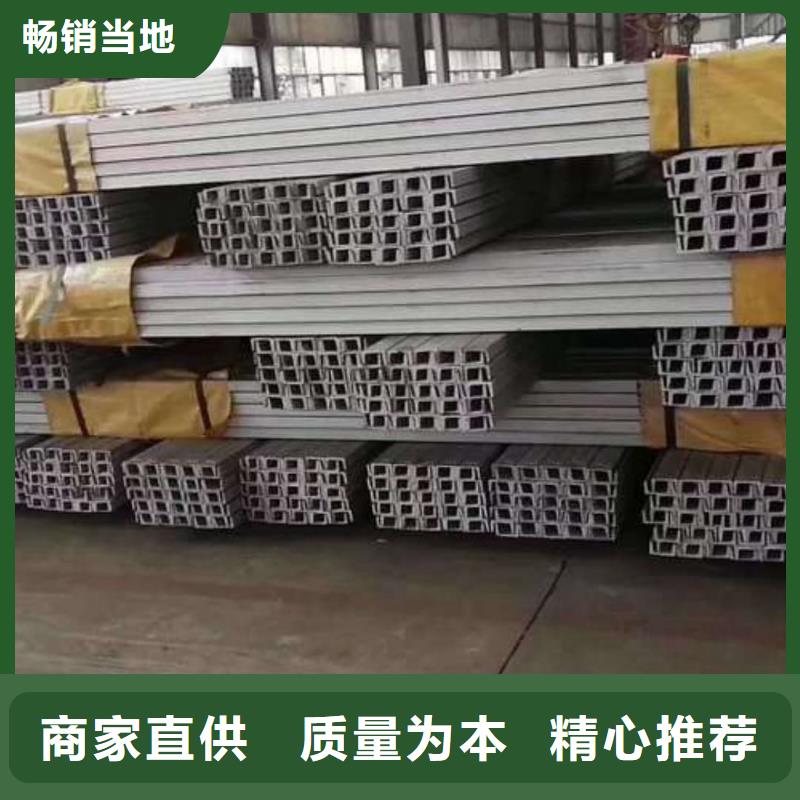 不锈钢角钢_Q235精密钢管服务始终如一