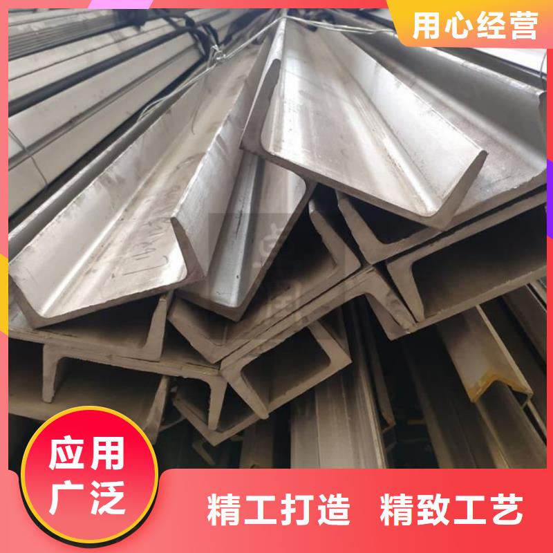 不锈钢角钢-精密钢管用品质说话