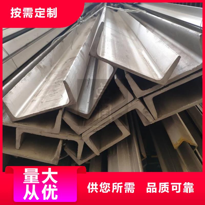 不锈钢角钢 Q345精密钢管当日价格
