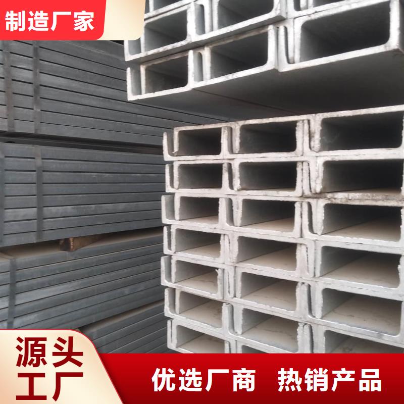 【不锈钢角钢】注浆管源头工厂